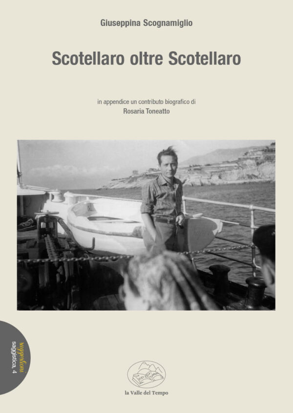 Scotellaro oltre Scotellaro di Giuseppina Scognamiglio