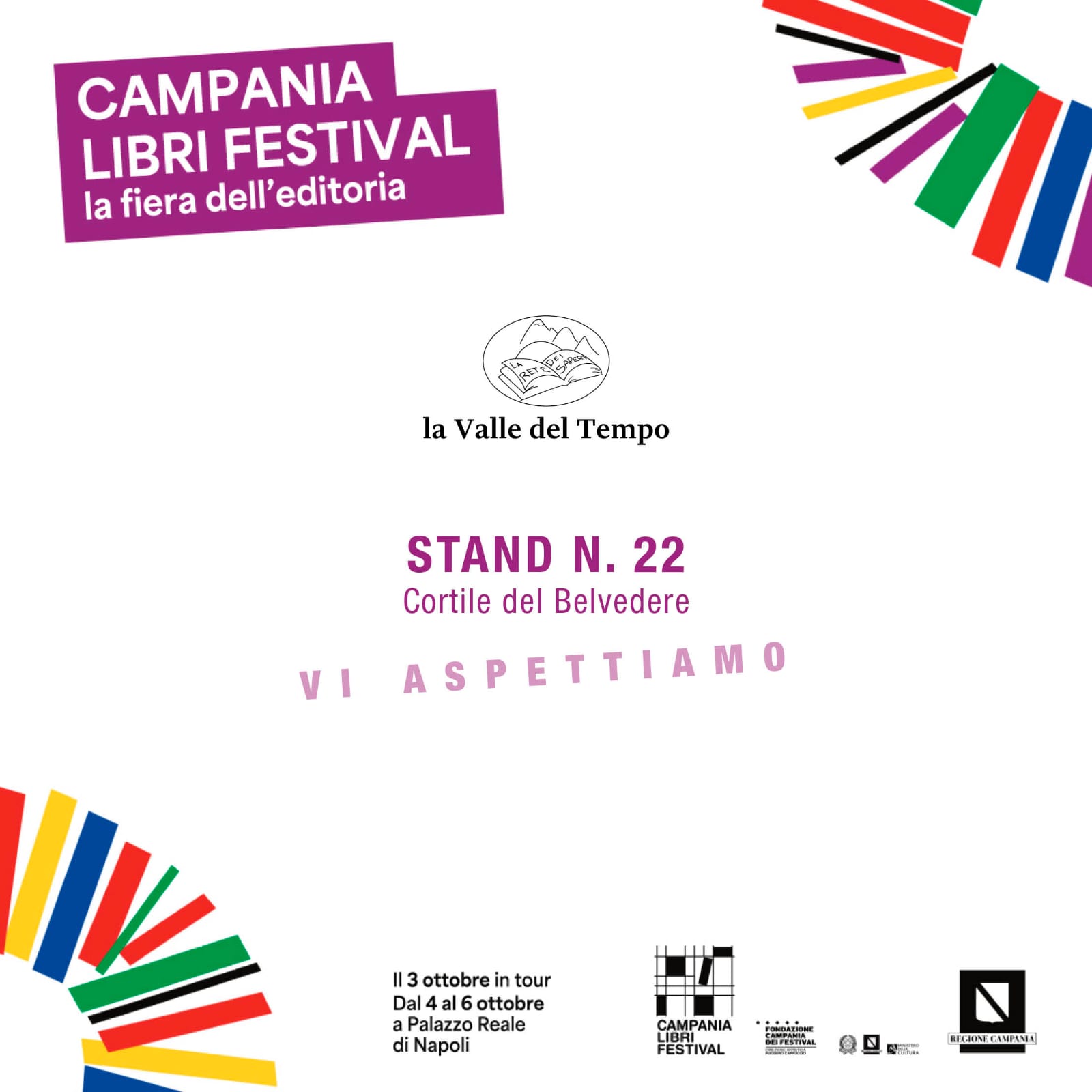 Campania Libri Festival 2024